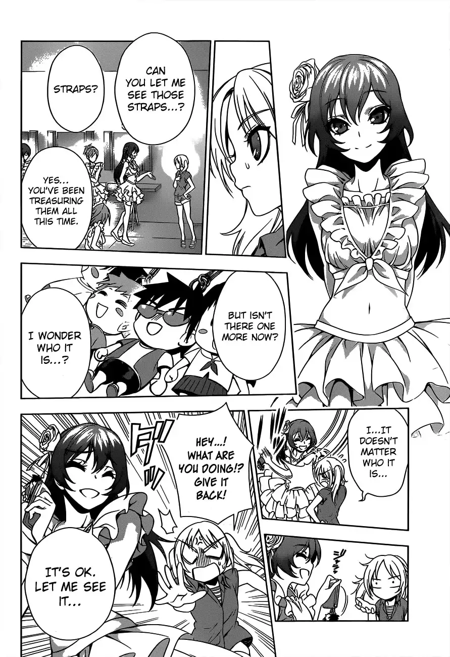 Koisome Momiji Chapter 21 16